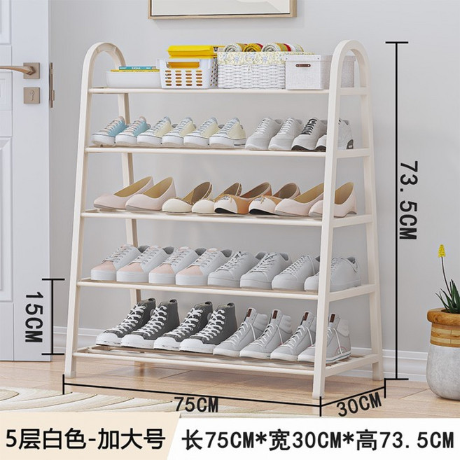 A字門口鞋架 多層免安裝防塵收納架, 五層大白, 1個
