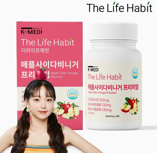 더라이프해빗 애사비 알약 캡슐 애플사이다비니거정, 1박스, 60정 - 쿠팡