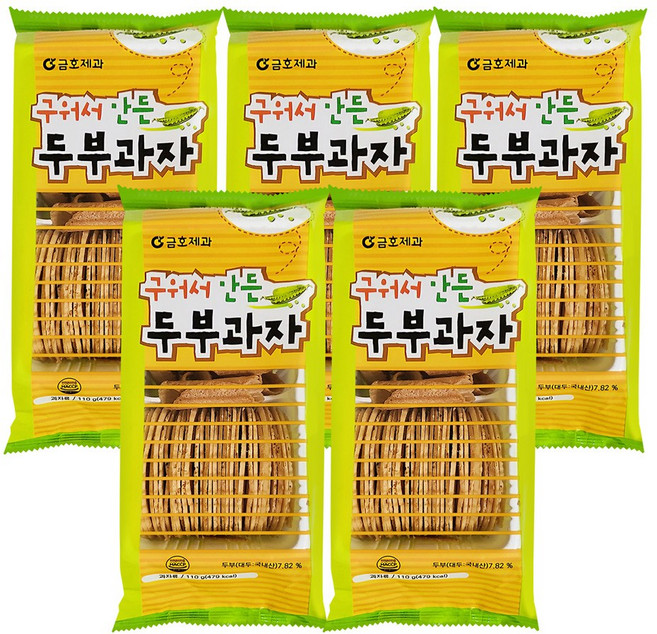 금호제과 저나트륨 전통 구워서 만든 두부과자, 5개, 110g