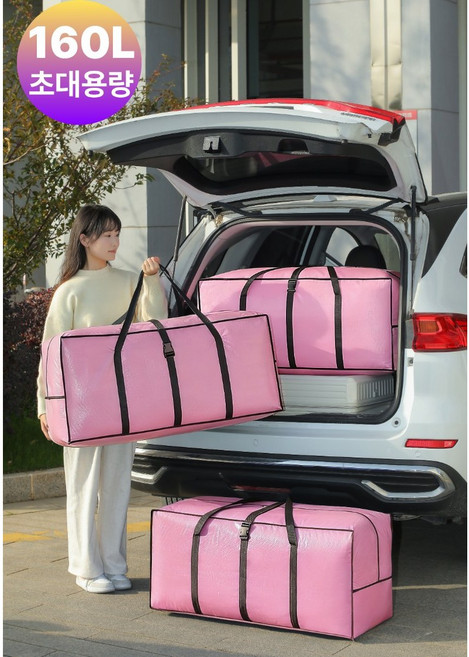 에프스토 이사가방 이사박스 다용도 정리 수납함 방수 정리함, 3개, 핑크