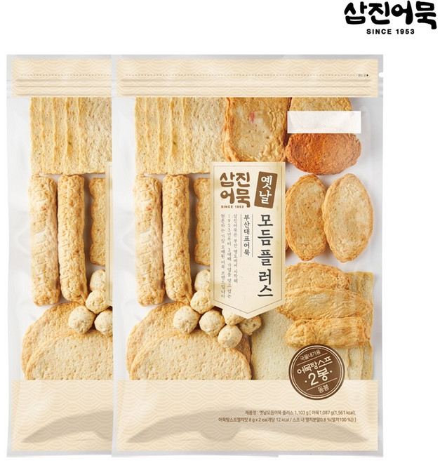 [삼진어묵] 옛날모듬어묵 플러스 x 2개, 1.103kg