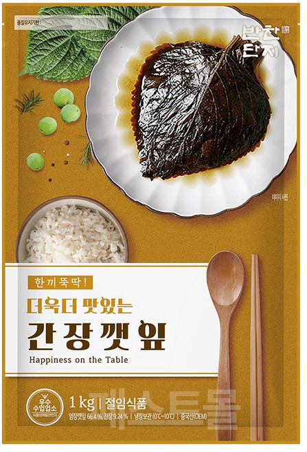 반찬단지 간장깻잎, 1kg, 1개