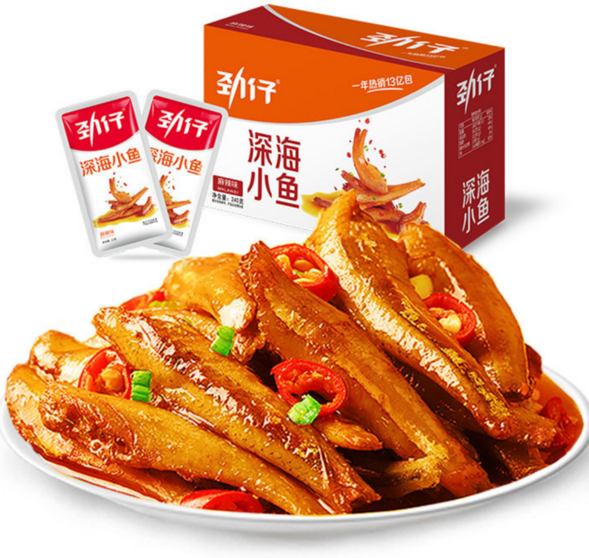 심해 멸치 마라맛 소포장, 20개, 12g