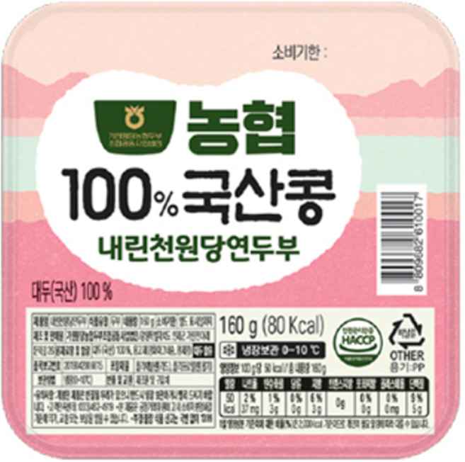 농협 내린천원당 연두부 160g, 1개