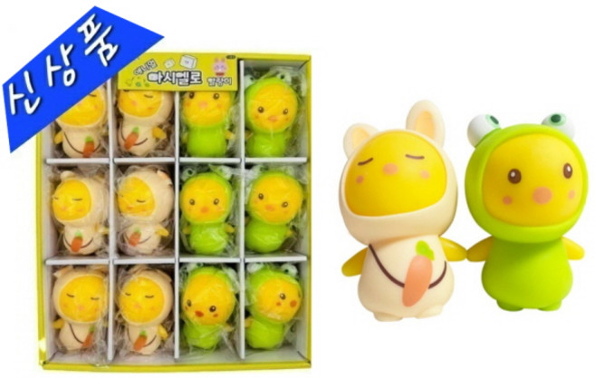 큐티변신 말랑이 12개세트 큐티변신 주물럭, 1개