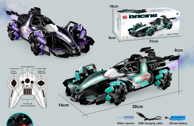 DFMEI 噴霧F1遙控車2.4G遙控車手勢感應賽車兒童特技漂移四驅車, 1個, 3377英文-單控藍:標配一電池【玩約35分鐘】