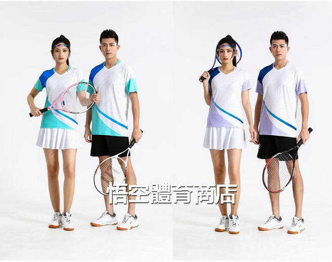 運動套裝 訓練服, 淺紫色女套裝,XL