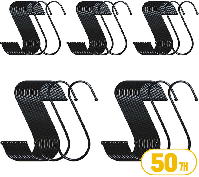 제이킨 다용도 스테인레스 S자 고리 대형, 50개, 블랙