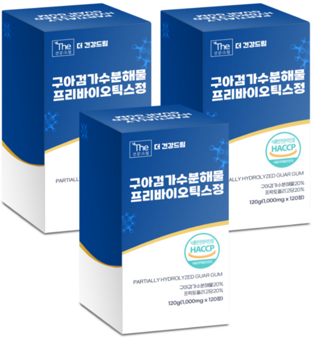 더건강드림 구아검 가수분해물 프리바이오틱스 정, 3개, 120정