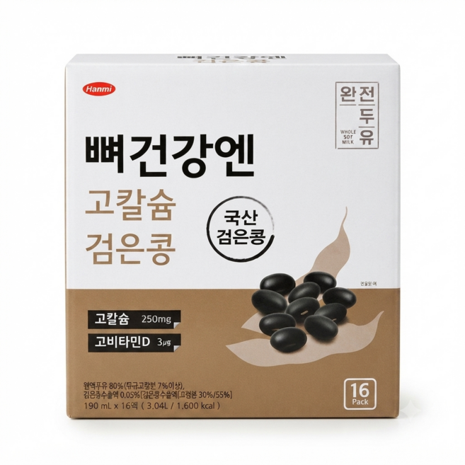 완전두유 뼈건강엔 검은콩 고칼슘 두유, 190ml, 48개