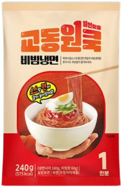 교동원쿡 비빔냉면, 1개