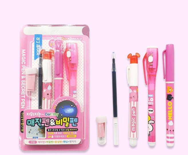 오케이에듀 지워지는 매직펜 비밀펜 1+1, 1세트