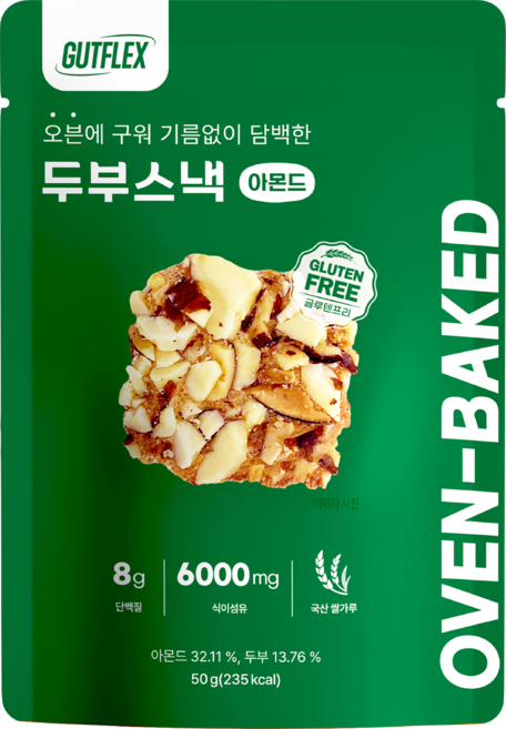 두부아몬드스낵 것플렉스, 50g, 10개