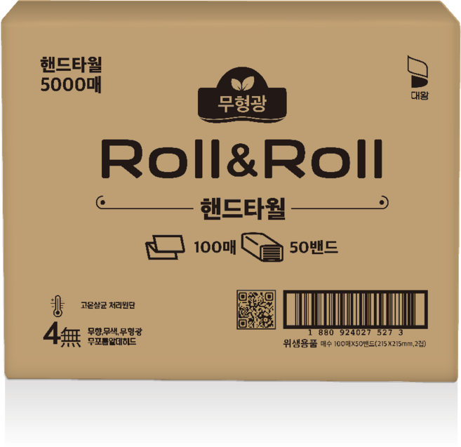 롤앤롤 무형광 핸드타월 5000매, 1개