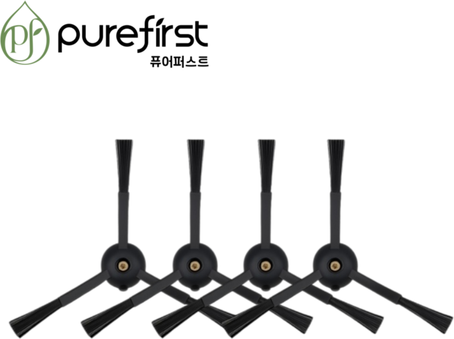 퓨어퍼스트 로보락 사이드브러쉬 S8 pro ultra / MaxV ultra / S7 / Qrevo / Q8 호환전용, 4개