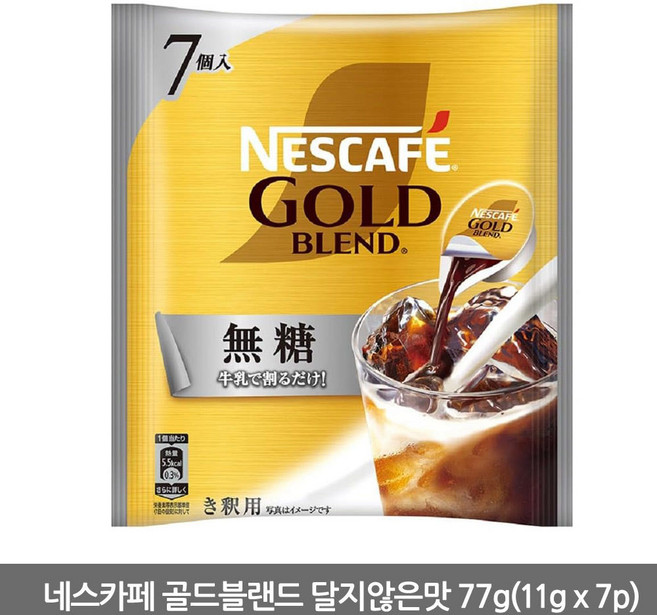 일본 네스카페 골드 블렌디 포션커피 무당 12개, 11g, 7개입