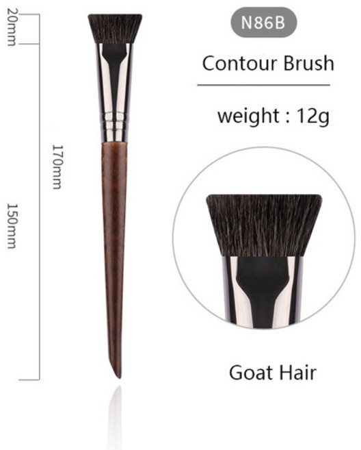 OVW 동물 헤어 메이크업 브러쉬 전체 세트 립 브러쉬 아이섀도우 브러쉬 소프트 메이크업 뷰티 도구 스머지 싱글 28 개, 12 N86B, 1개