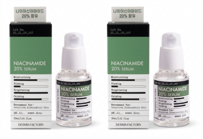 더마팩토리 더마케어 나이아신아마이드 20% 고함량 집중 세럼, 2개, 30ml
