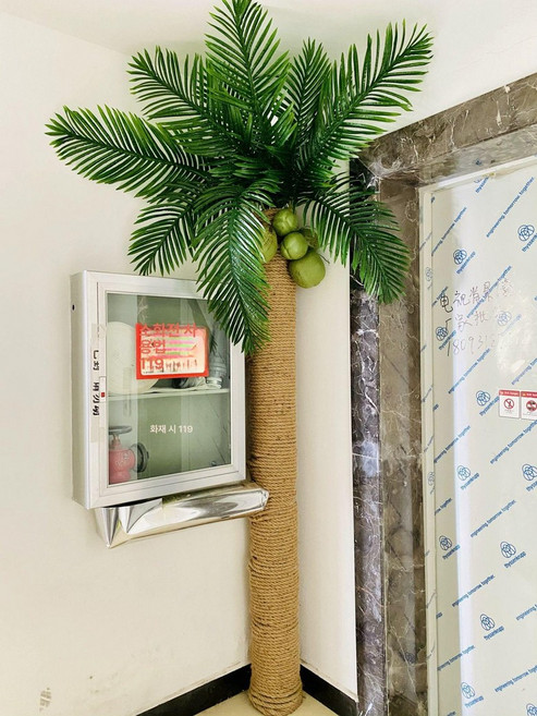 인조 야자수 나무 대형 1.8m 조경 실내 조경 열대, 소형 코코넛 잎 0.85m 1개