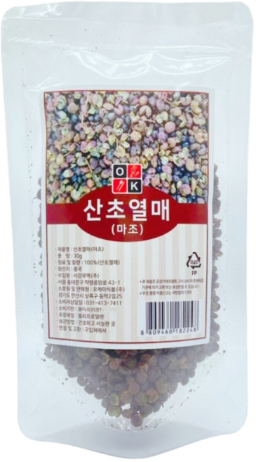 홍홍 중국식품 중국 산초 청마조 마쟈오 향신료, 1개, 30g