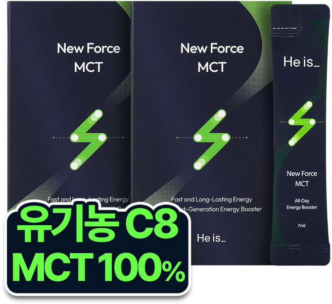 히이즈 뉴포스 MCT 오일 C8 고함량 엠씨티 100% 스틱 유기농 14포, 98g, 2개