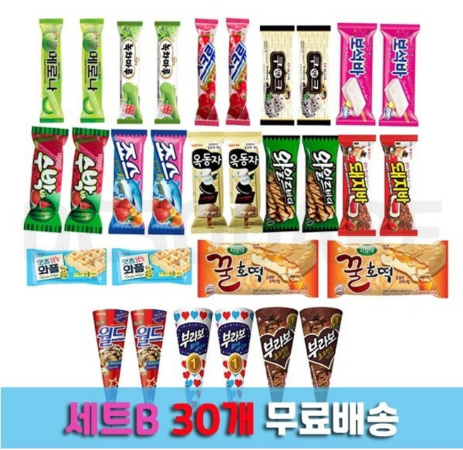 아이스크림 세트 종합 30개, 1세트, 100ml