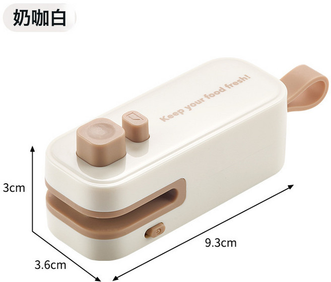 家用迷你封口機切封兩用磁吸小型零食封口器便攜手壓式塑封熱封機, 1個, 奶咖白:如圖