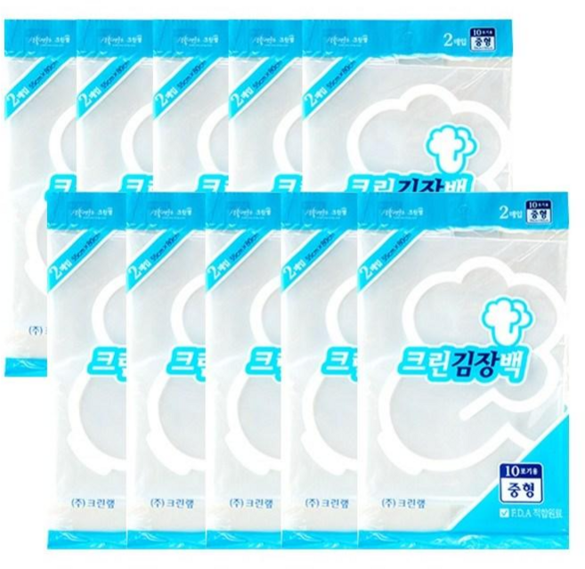 크린랲 크린 김장백, 10개, 중형(약10포기), 2개입