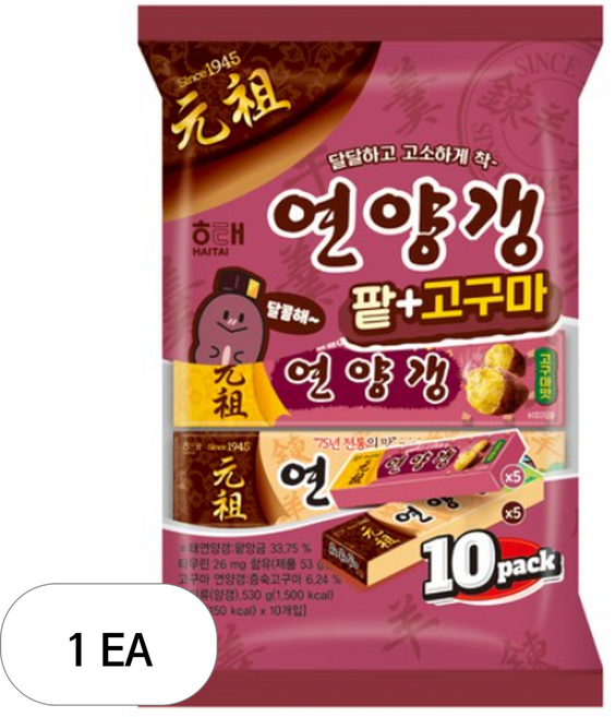 해태제과 연양갱 팥+고구마 10p, 1개, 530g
