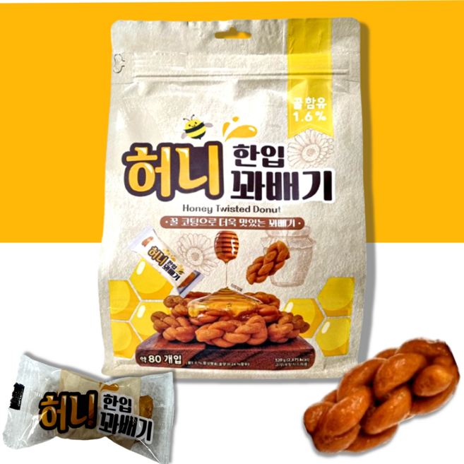 한입 허니 꿀 꽈배기 520g 옛날 과자 강정 스낵 학원 사무실 간식, 1개