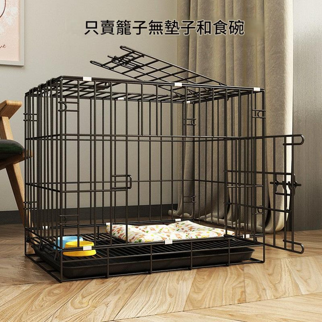 加粗寵物狗籠 61*45*58cm, 黑色 35*26*35cm 3斤內寵物, 1個