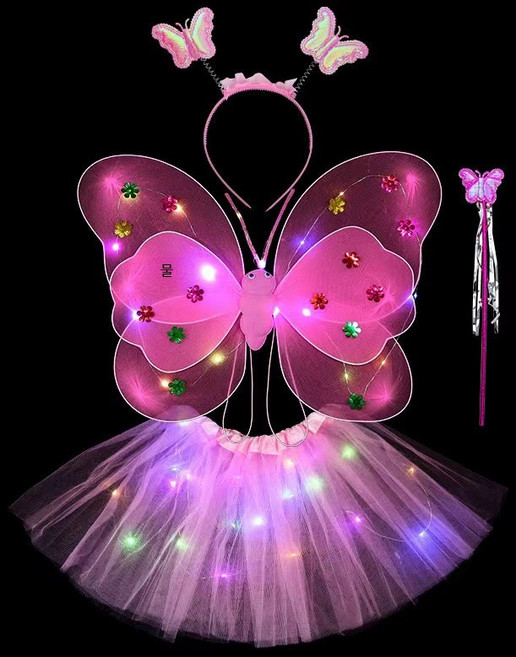 소품 LED 의상 천사 날개 풀세트 치마 조명 깜박이는 나비