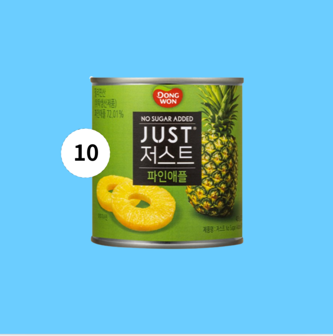 저스트 노슈가 파인애플, 425g, 10개