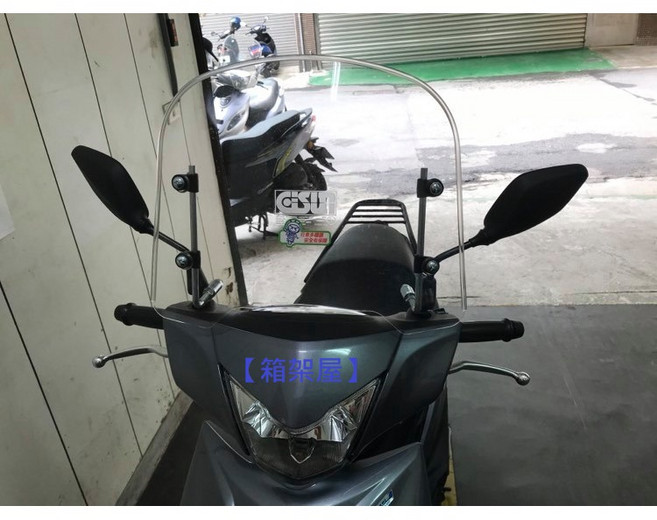 JOG 125 機車風鏡 耐衝擊 PC 材質 透明擋風板 附支架螺絲包, 1個