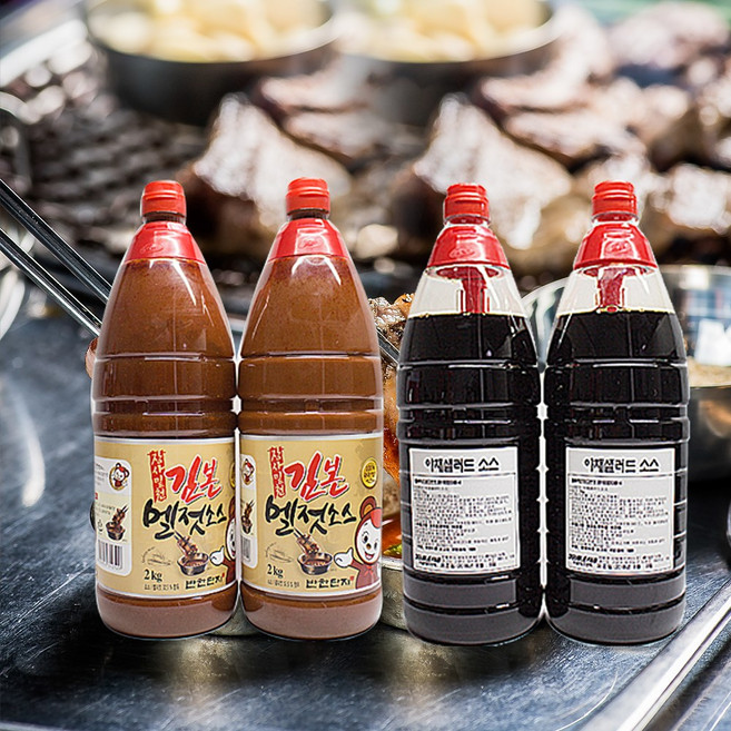 더블에프엔비 [대용량] 소스류 2kg / 멜젓 야채샐러드 파무침 막창 주물럭 만능간장, 멜젓소스, 1개