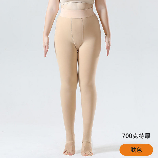 俏麗塑形打底褲 不掉襠 秋冬外穿光腿神器 春秋加絨打底襪