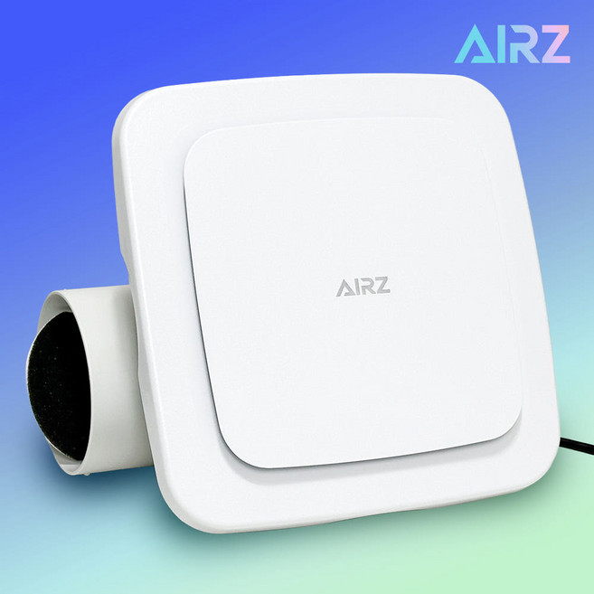 에어지 환풍기 AIR-Z150 전선형 욕실환풍기 화장실환풍기, 고객직접설치