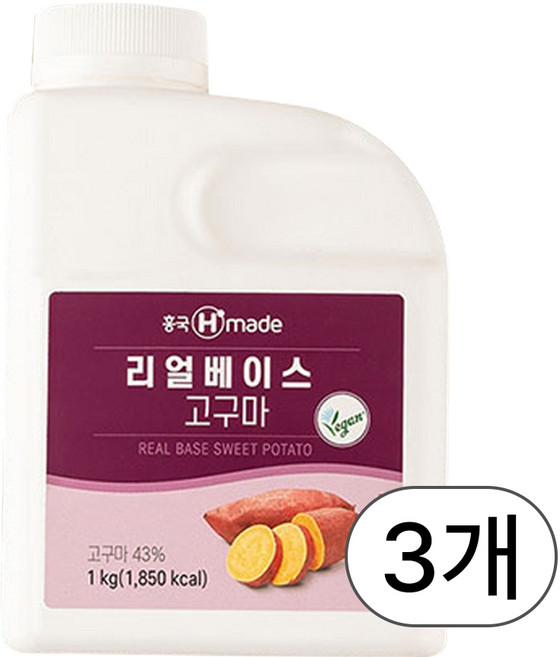 흥국 리얼베이스 고구마 1kg