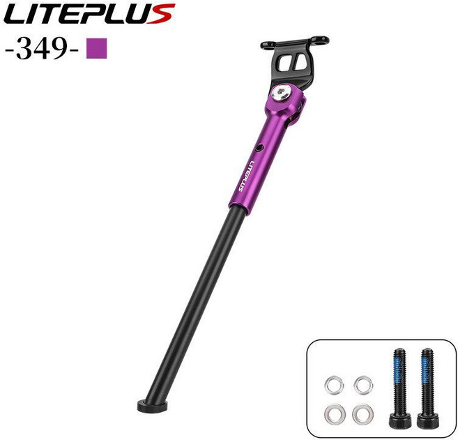 자바 네오3 킥스탠드 자전거 거치대 16인 20인치 자전거 발판, 퍼플-알루미늄