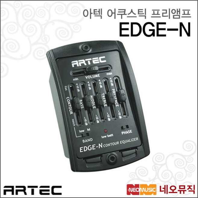 아텍 EDGE-N+PCK, 아텍 EDGE-N+PCK_P6, 1개