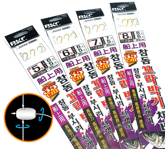 백경 BK-518 참돔 꼬라박기 3단채비 5호~8호 참돔낚시채비/참돔 부시리 전갱이 카드채비, 8호, 1개