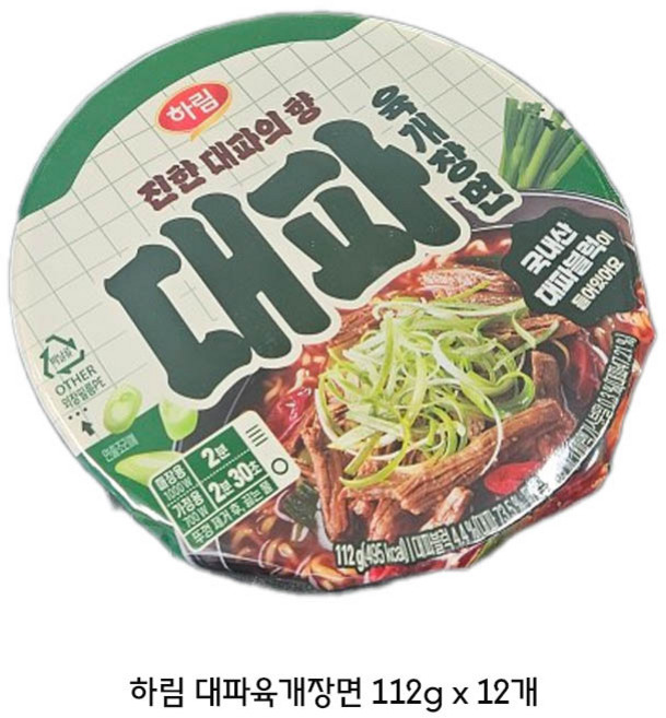 하림 대파 육개장면 112g, 12개