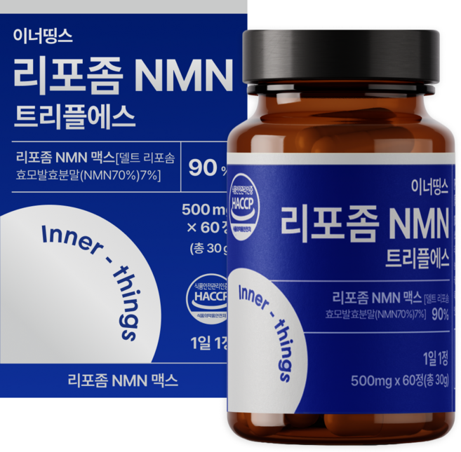 이너띵스 리포좀 NMN 엔엠엔 식약청 HACCP 인증, 1개, 60정