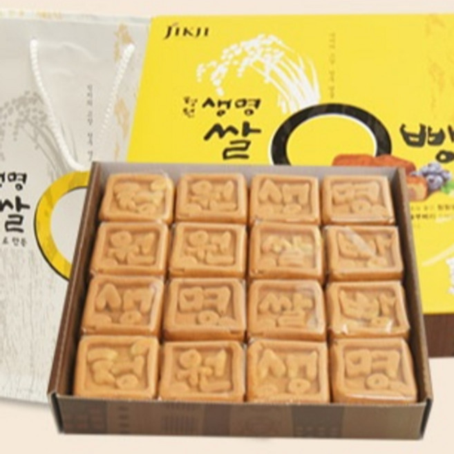 월드 직지글빵 쌀빵 40g 16개 선물세트 어르신 간식 주부 밀가루없는빵 쌀디저트 행사답례품, 100개