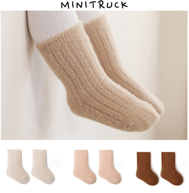 미니트럭 베이비 아기 겨울 보들 골지양말 4컬러 0-8세용 / 신생아 키즈 유아 여아 남아 겨울 수면양말
