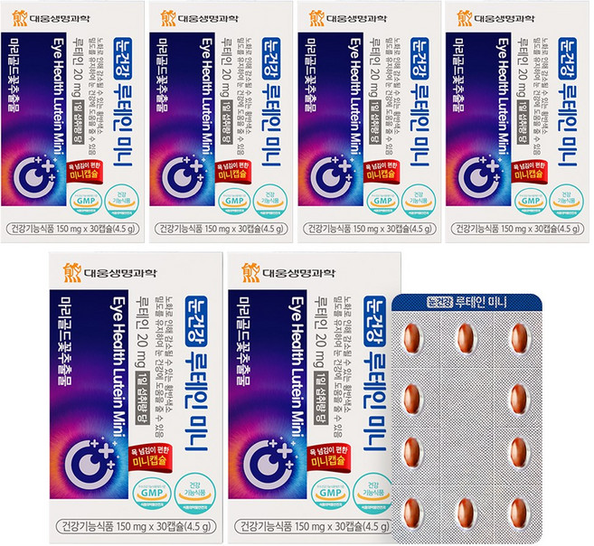 대웅생명과학 눈건강 루테인 미니, 6개, 30회분