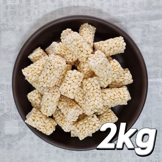 대용량 쌀대롱 (쌀강정) 2kg / 미가람 공장직송 직배송 최근제조 업소용 포대과자, 1개