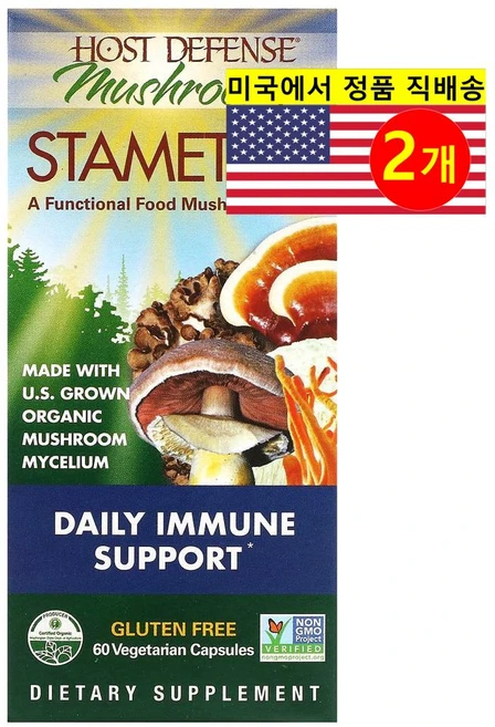Host Defense 호스트 디펜스 버섯 추출 스테메츠 7 Stamets 7, 2개, 60정 - 쿠팡