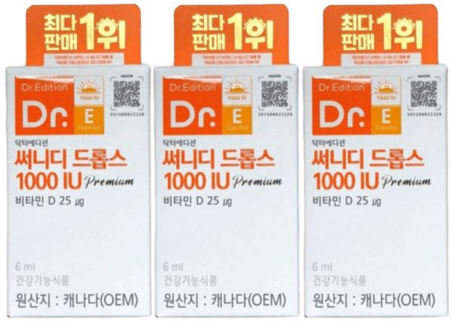 닥터에디션 써니디 닥터에디션써니디드롭스 1000IU 비타민D 6mL x 3개 써니디드롭스1000IU 6ml 544500