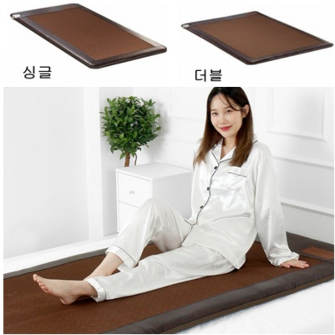 라라 의료용 온열매트 전위발생기 온열찜질기 슈퍼컬렉션 음이온매트, 더블(1450*2000*40mm)